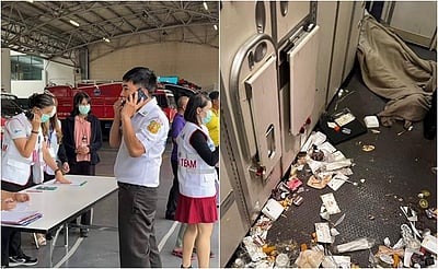 நடுவானில் விமானம் அதிர்வு: ஒருவர் பலி, 30 பேர் காயம்?