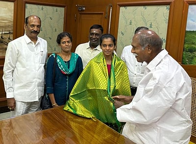 பாராட்டு