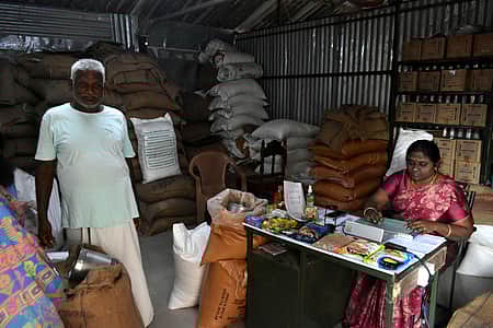 புதிய முயற்சி, சரியான முனைப்பு!