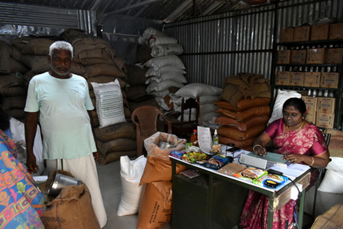 புதிய முயற்சி, சரியான முனைப்பு!