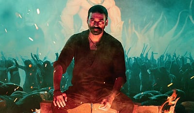 அடங்காத அசுரன்  பாடல் விடியோ