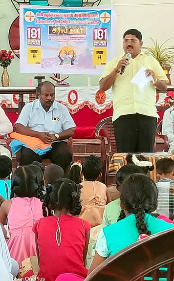 பெண் குழந்தைகள் பாதுகாப்பு 
விழிப்புணா்வு முகாம்