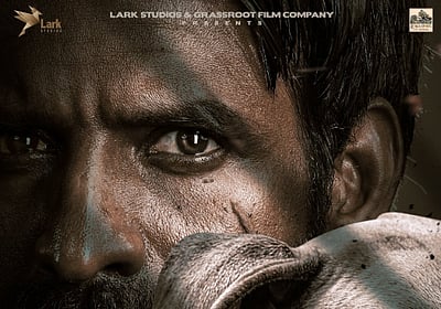 கருடன் அப்டேட்!