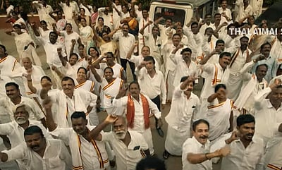 வெளியானது 'தலைமைச் செயலகம்' டிரைலர்! 