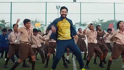 கவனம் ஈர்க்கும் பி.டி. சார் படத்தின் புதிய பாடல்!