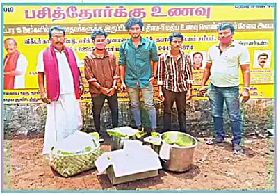 பசித்தோர்க்கு உணவு