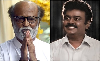 இனி விஜயகாந்தை போல் ஒருவரை பார்க்க முடியாது: ரஜினி உருக்கம்