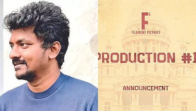 நெல்சன் தயாரிப்பில் முதல் படம் யாருடன்? 