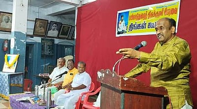 திருக்குறள் பேரவைக் கூட்டம்