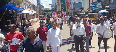 திருவாரூரில் மே தின பேரணி