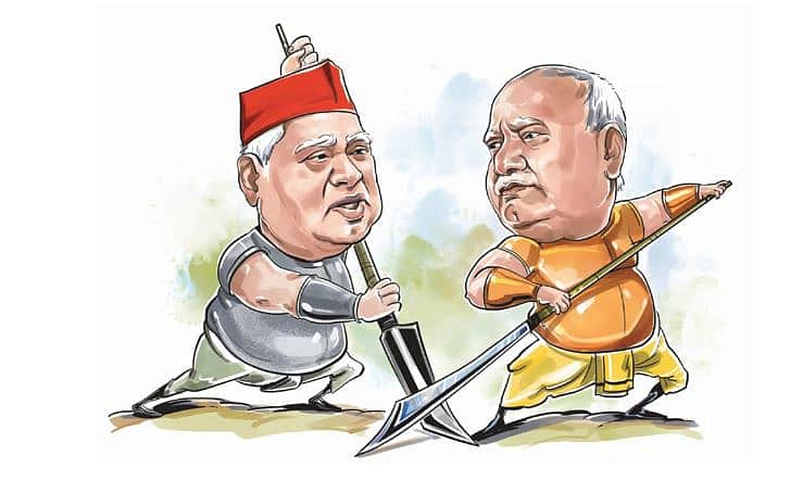 News image