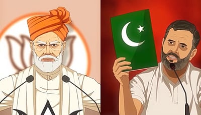 தொடரும் இஸ்லாமிய வெறுப்புப் பிரச்சாரம்.. சர்ச்சையில் பாஜக!