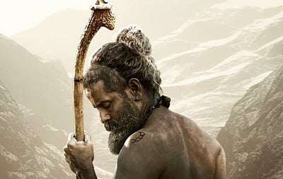 தங்கலான் வெளியீட்டுத் தேதி இதுதானா?