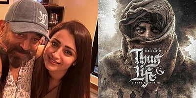 கமல்ஹாசனுடன் த்ரிஷா! தக் லைஃப் அப்டேட்!