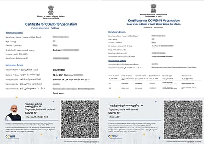 கரோனா தடுப்பூசி சான்றிதழில் நீக்கப்பட்ட மோடி படம்! 
