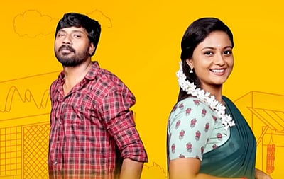 பெண் வேடத்தில் சிறகடிக்க ஆசை தொடர் நடிகர்: வைரல் புகைப்படம்!