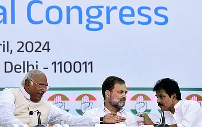 சர்வாதிகார அரசை அகற்றுவதே குறிக்கோள்: காங்கிரஸ்