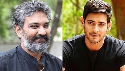 ராஜமௌலி - மகேஷ் பாபு கூட்டணி: மறுப்பு தெரிவித்த தயாரிப்பு நிறுவனம்!