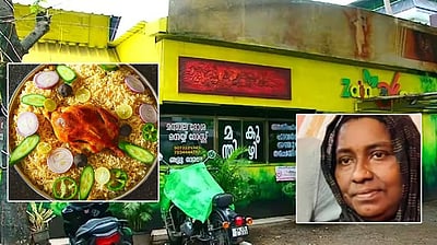 பிரியாணி சாப்பிட்ட பெண் பலி: 185 பேர் பாதிப்பு!