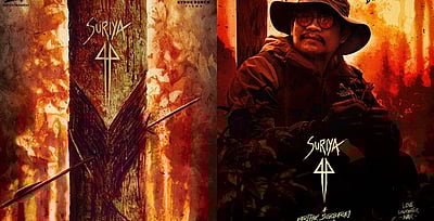 வெளியானது ‘சூர்யா 44’ படக்குழு விவரங்கள்! 