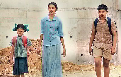 குழந்தைகளின் உலகம் 