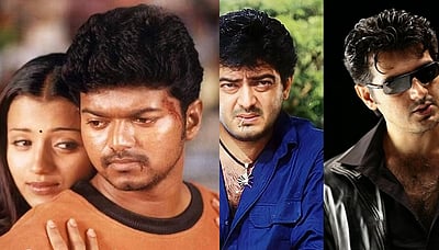 மறுவெளியீட்டில் அசத்தும் கில்லி: அஜித்தின் 3 படங்கள் இணைந்தும் குறைவான வசூல்!  