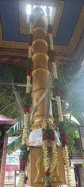 திருமைாதா் கோயில் வைகாசித் திருவிழா கொடியேற்றம்