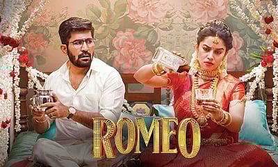 ரோமியோ ஓடிடி தேதி!