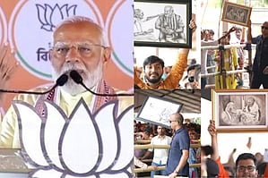 அன்னையர் தினம்: மோடிக்கு பரிசளித்த மக்கள்!