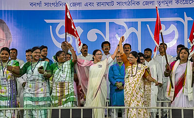 மோடி மீண்டும் ஆட்சிக்கு வரமாட்டார் என்பது மட்டுமே உத்தரவாதம்: மம்தா!
