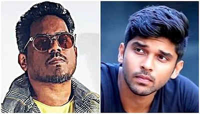 திரைக்கதிர்