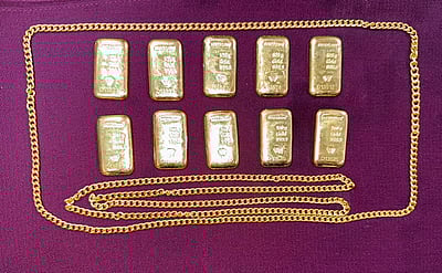 கோவையில் விமான நிலையத்தில் ரூ.90.28 லட்சம் தங்க கட்டிகள் பறிமுதல்