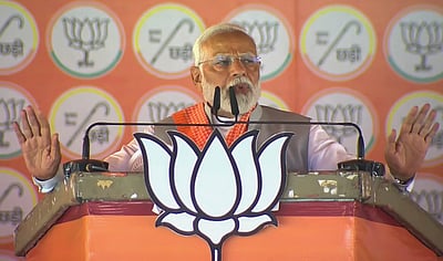 மத அடிப்படையில் இடஒதுக்கீடு வழங்க அரசியலமைப்பை மாற்றுவார்கள்: இந்தியா கூட்டணியினர் மீது மோடி தாக்கு