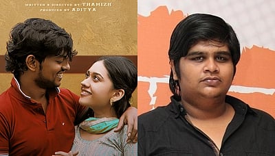 ‘எலெக்‌ஷன்’ பட டிரைலரை வெளியிட்ட கார்த்திக் சுப்புராஜ்! 