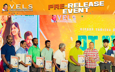 பி.டி. சார் படத்தின் ப்ரீ-ரிலீஸ் மீட் - புகைப்படங்கள்