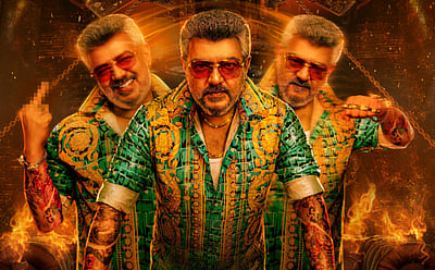 குட் பேட் அக்லி - ஓடிடி உரிமத் தொகை இவ்வளவா?