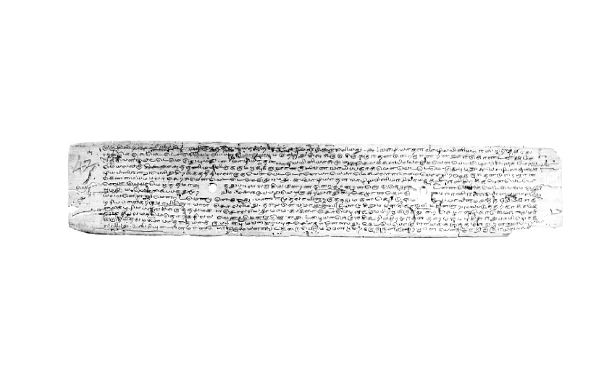 சுவடிகள் காத்த திருவாவடுதுறை ஆதீனம்