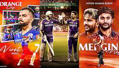 ஐபிஎல் 2024 சிறப்புகள்