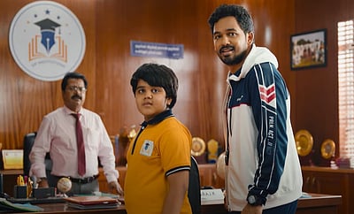 ஹிப்ஹாப் ஆதியின் பி.டி. சார் டிரைலர்!