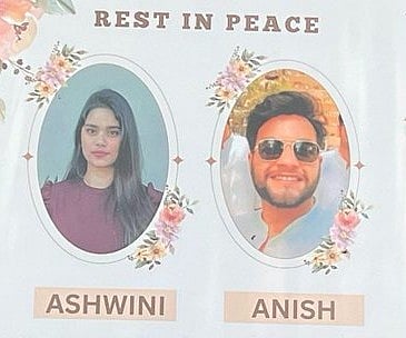 போதையில் கார் ஓட்டி இருவர் பலியாக காரணமான சிறுவன்: நடந்தது என்ன?