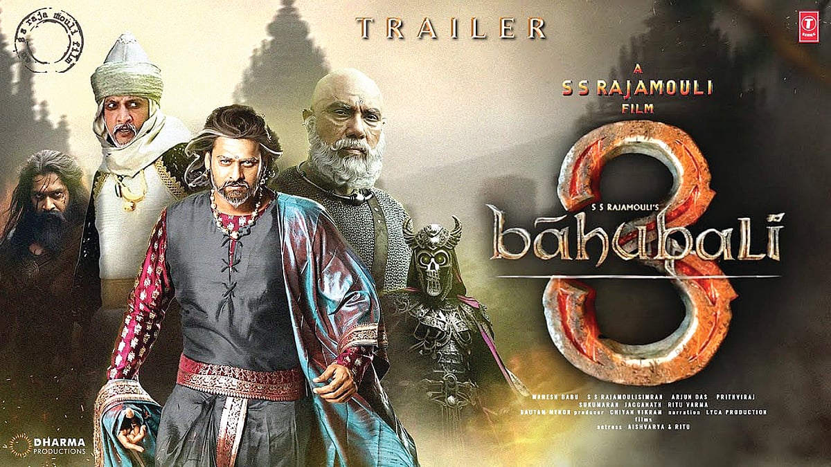 டாப் சினிமா: பாகுபலி - 3, தக் லைஃப்