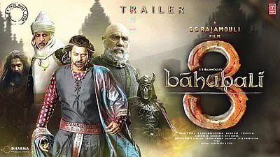 டாப் சினிமா: பாகுபலி - 3, தக் லைஃப்