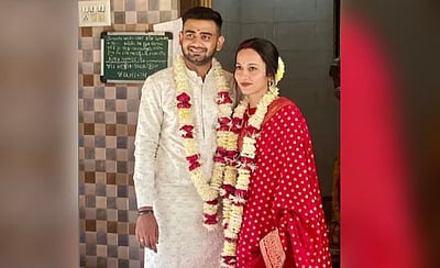 ராஜ்கோட் தீ விபத்தில் உயிரிழந்த புதுமணத் தம்பதி!