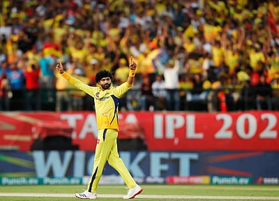 எம்.எஸ்.தோனியின் சாதனையை முறியடித்த ரவீந்திர ஜடேஜா!