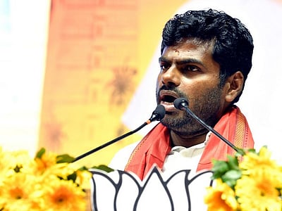 அண்ணாமலையை பார்த்து பயப்படும் அதிமுக முன்னாள் அமைச்சர்கள்: பாஜக