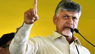 இரு குழந்தைகளுக்கு மேல் பெற்றால்தான் தேர்தலில் போட்டியிட முடியும்! சந்திரபாபு நாயுடு