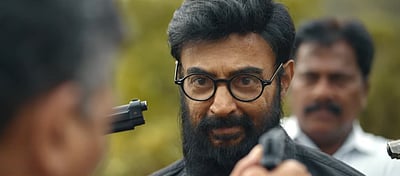 வெளியானது மோகனின் ‘ஹரா’ பட டிரைலர்