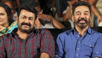 பிரேம் நசீரின் சாதனையை முறியடிக்க வேண்டும்: மோகன்லாலுக்கு கமல்ஹாசன் வாழ்த்து! 