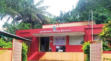 ஏலகிரி மலையில் காவலா் குடியிருப்புகள் அமைக்கப்படுமா?