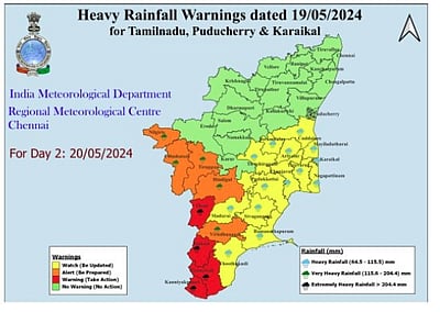 மேற்கு தொடர்ச்சி மலை ஆறுகள், அருவிகளில் திடீர் வெள்ளப்பெருக்கு ஏற்பட வாய்ப்பு: நெல்லை ஆட்சியர் 